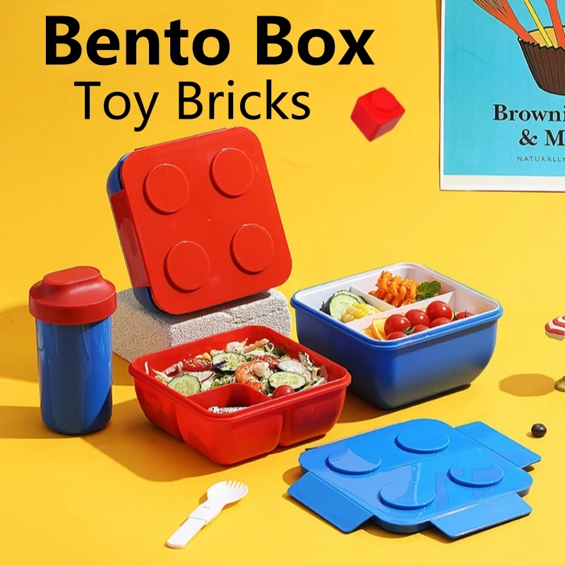 Food Storage Building - Lunch Box DIY Building Block Portable