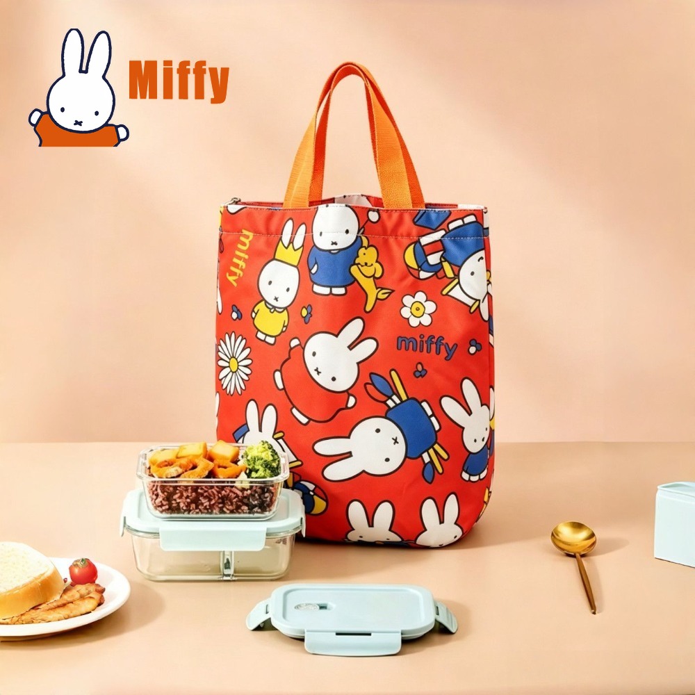 Food Storage Warmer - Kawaii Miffy Lunch Bag Cute Rabbit