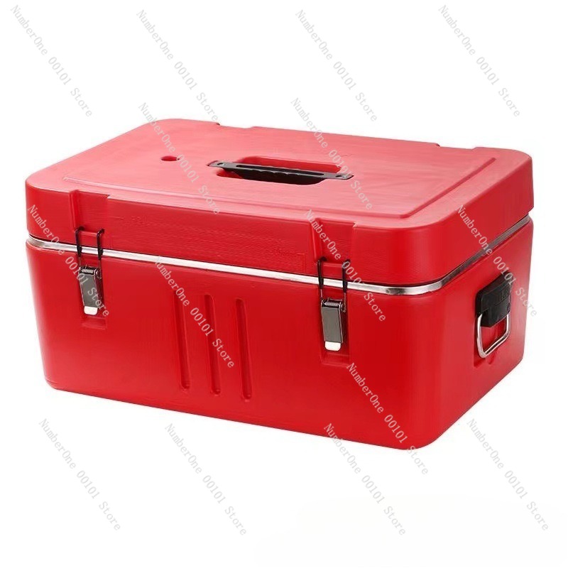 Food Storage Warmer - 60L Stainless Steel Insulated Food Transport