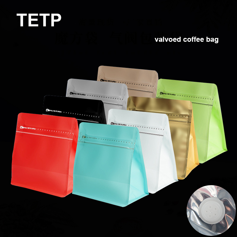 TETP Food Bag Customized Size  - Food Storage Year Supply 评论和价格
