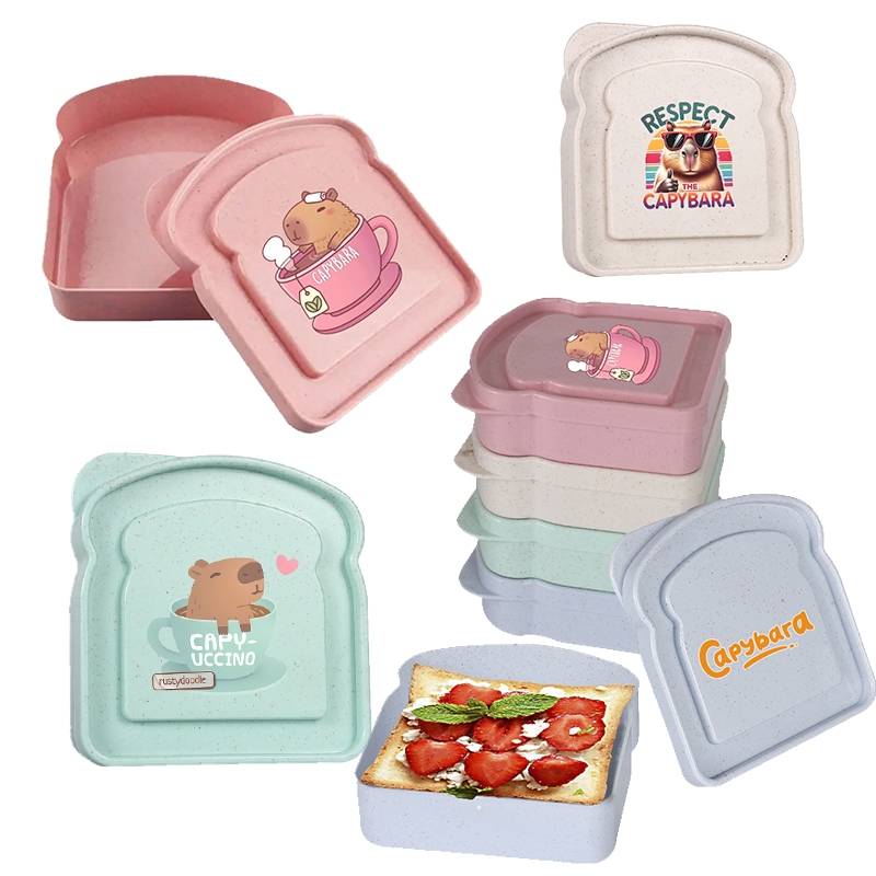 Capybara Sandwich Food Storage - Food Storage Containers With Lids 评论和价格
