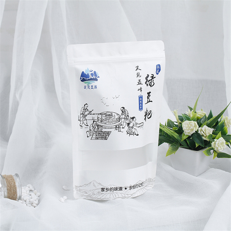 Food Packaging Bag Customized  - Food Storage Year Supply 评论和价格