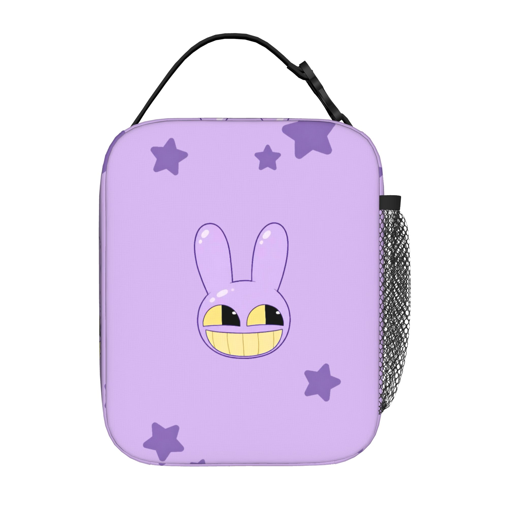 Jax Cartoon Digitals Circus Th - Food Storage Warmer 评论和价格