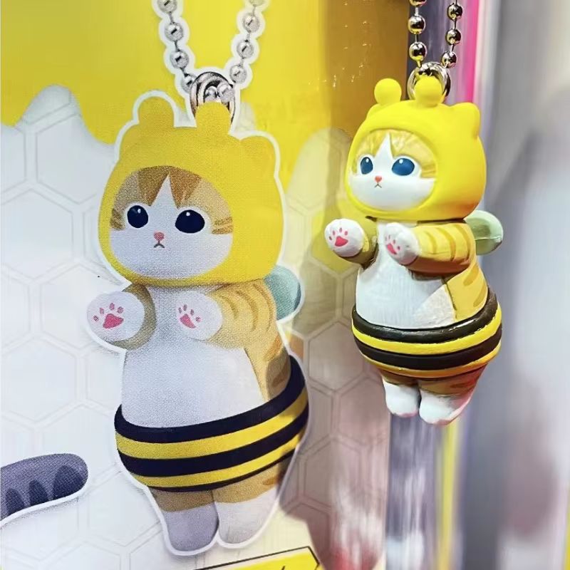 Shaped Mofusand Bee Blind Box  - Food Storage Eggs 评论和价格