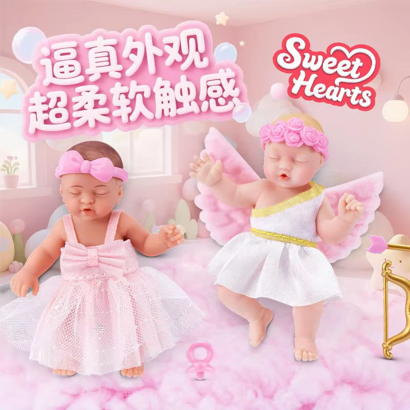 Zuru 5 Fivefold Surprise Egg F - Food Storage Eggs 评论和价格