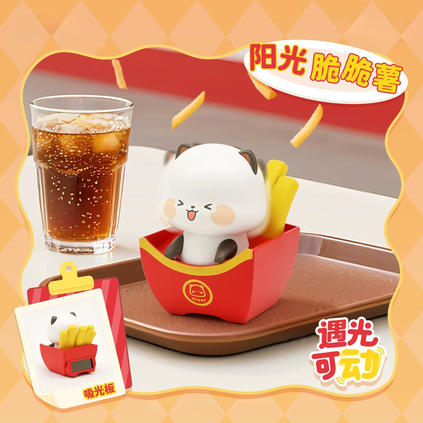 Moer Panda Cartoon Desktop Orn - Food Storage Bag Organizer 评论和价格