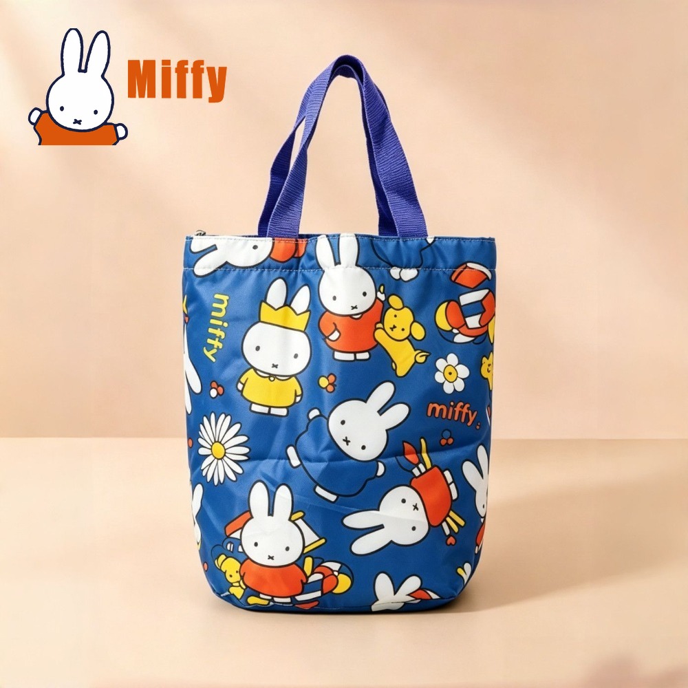 Kawaii Miffy Lunch Bag Cute Ra - Food Storage Warmer 评论和价格