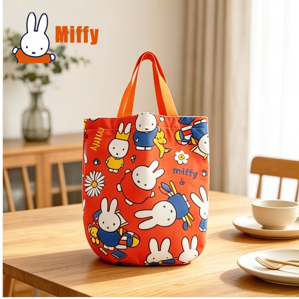 Kawaii Miffy Lunch Bag Cute Ra - Food Storage Warmer 评论和价格