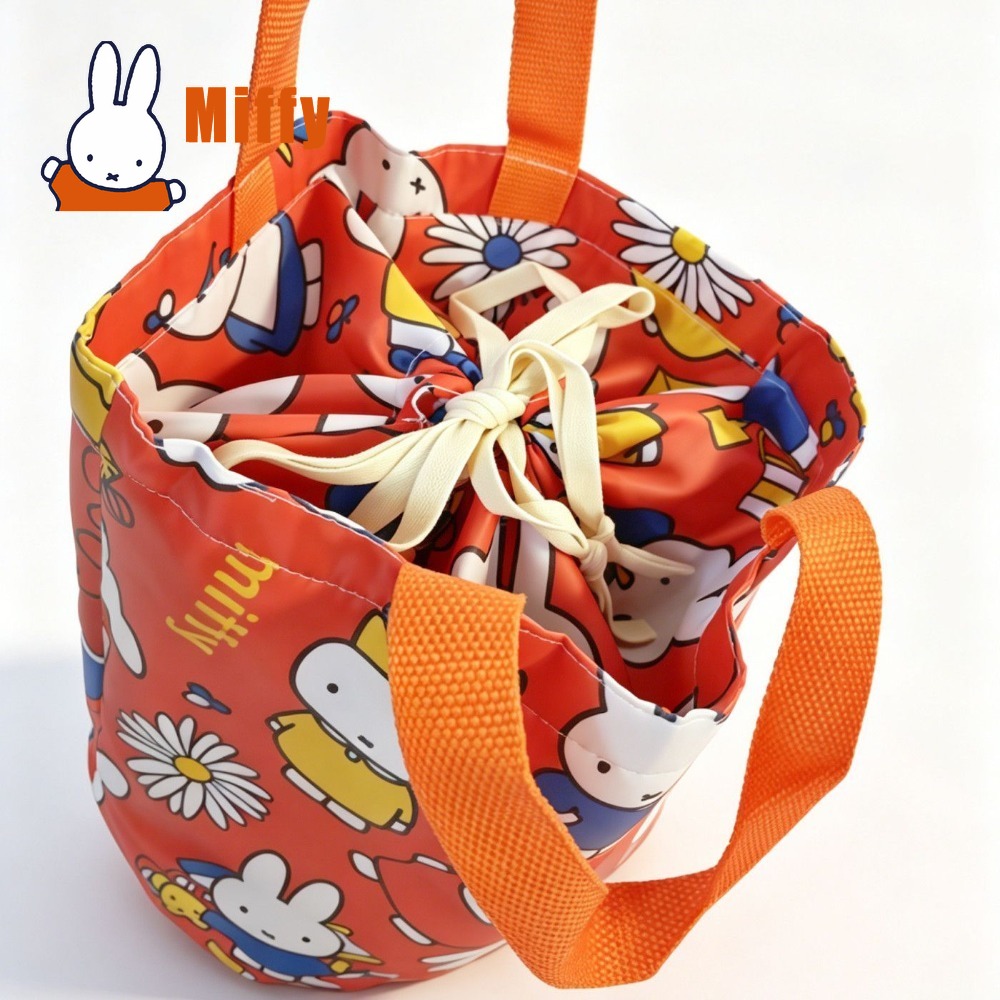 Kawaii Miffy Lunch Bag Cute Ra - Food Storage Warmer 评论和价格