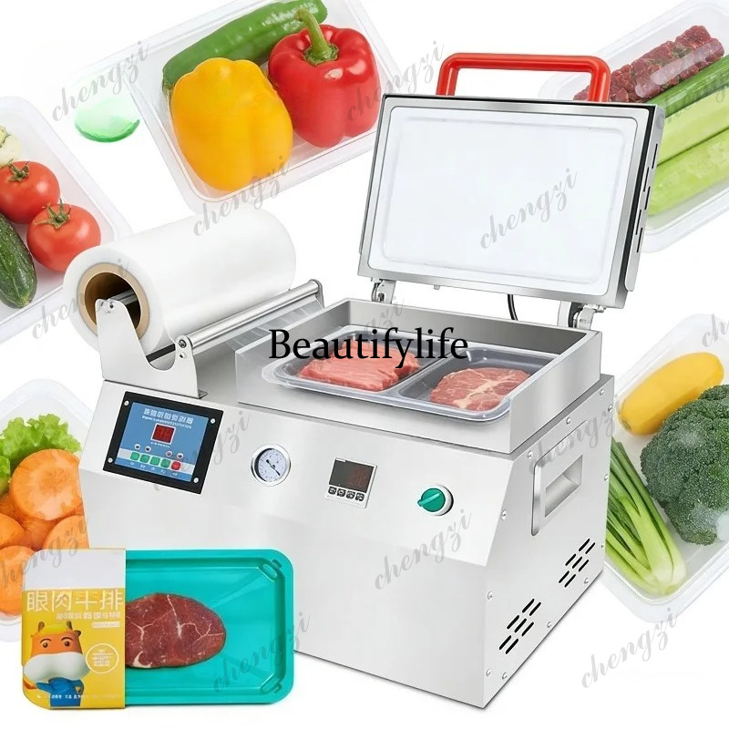 A81 Portable Vacuum Sealer Lig - Food Storage For Camping 评论和价格