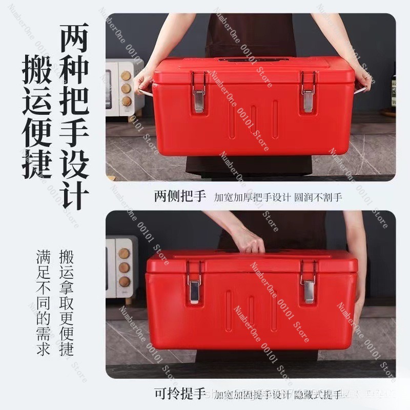 60L Stainless Steel Insulated  - Food Storage Warmer 评论和价格