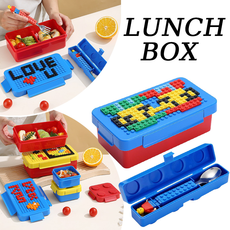 Building Block Lunch Box Color - Food Storage Building 评论和价格
