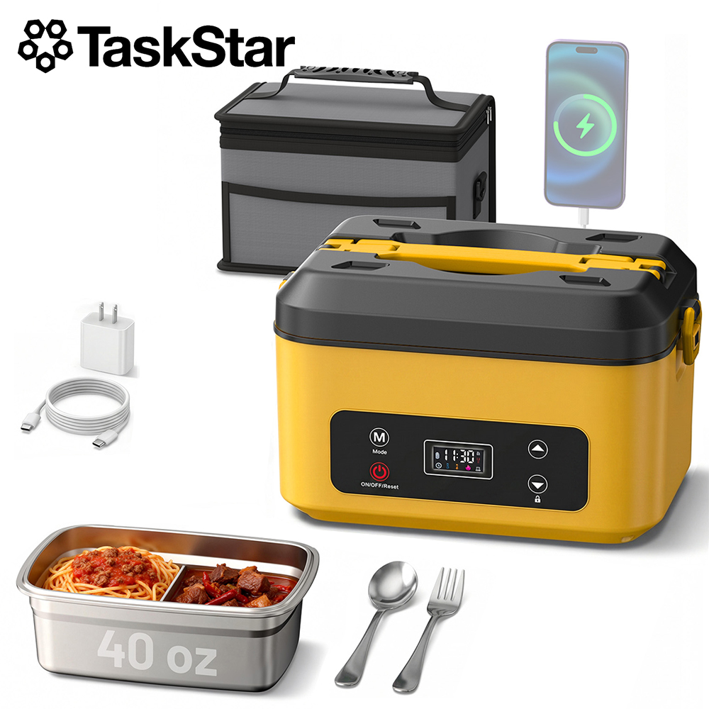 TaskStar Portable Heated Lunch - Food Storage For Camping 评论和价格