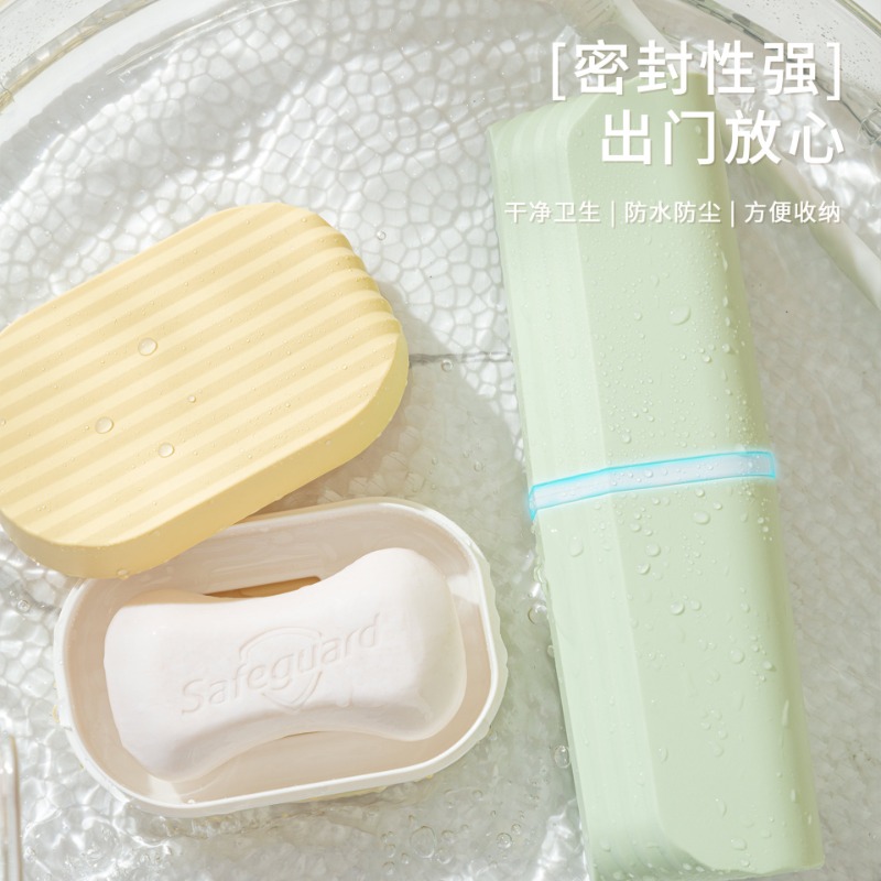 Solid Color Travel Toothbrush  - Food Storage For Camping 评论和价格