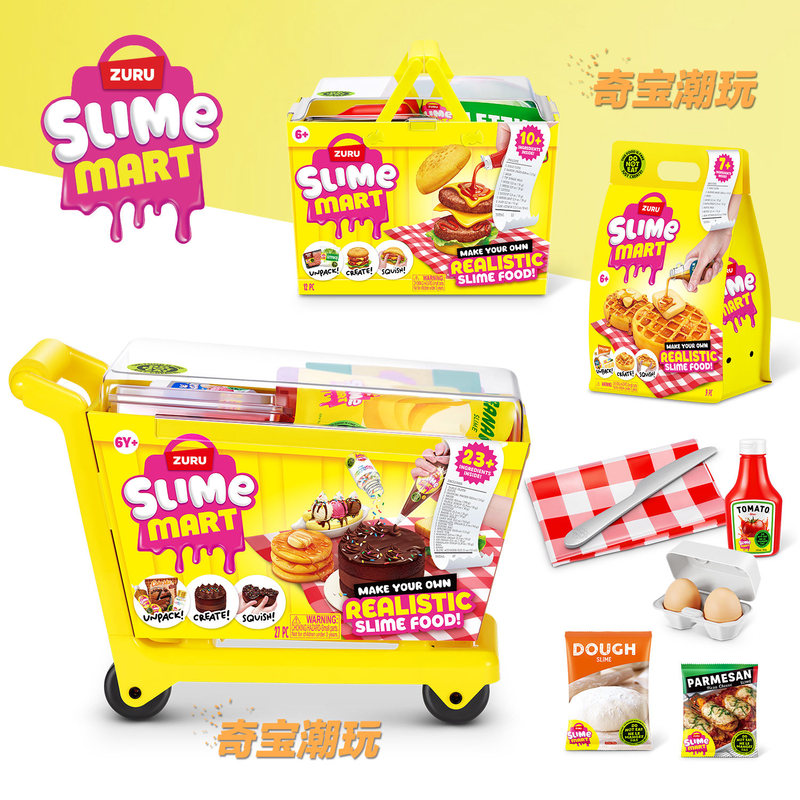 Zuru Slime Mart Handmade Shopp - Food Storage Bag Organizer 评论和价格