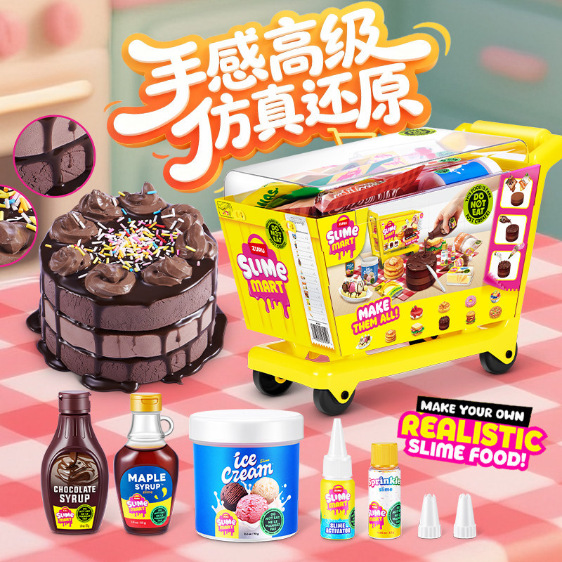 Zuru Slime Mart Handmade Shopp - Food Storage Bag Organizer 评论和价格