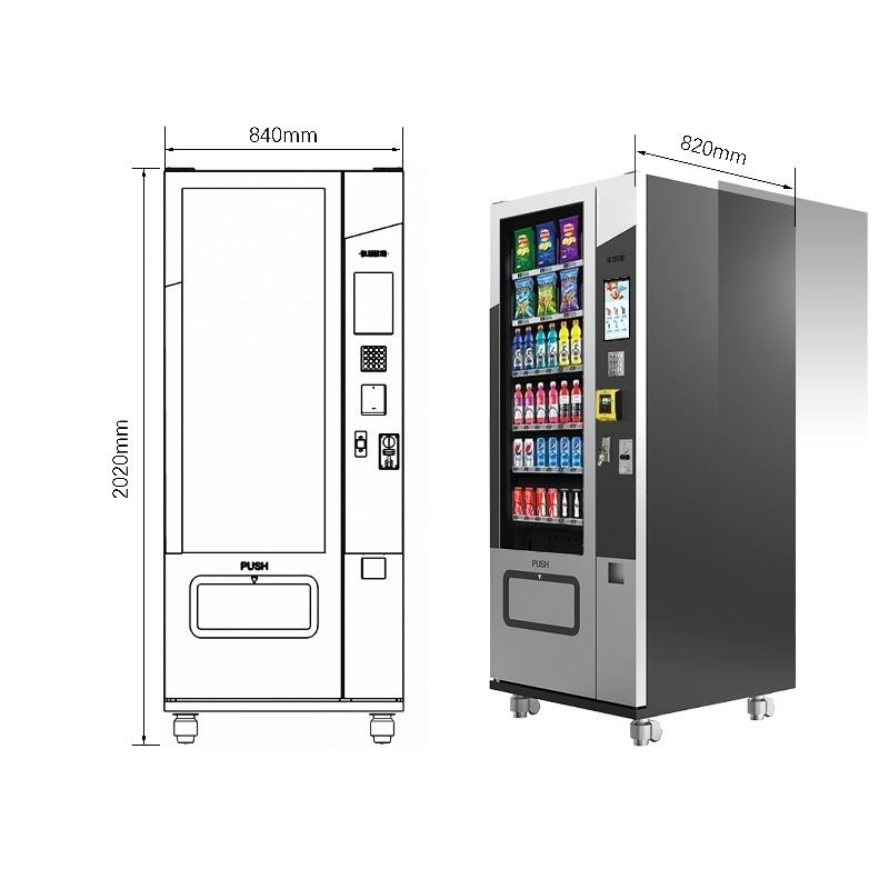 Pet Mall Commercial Vending Ma - Food Storage Zone 评论和价格