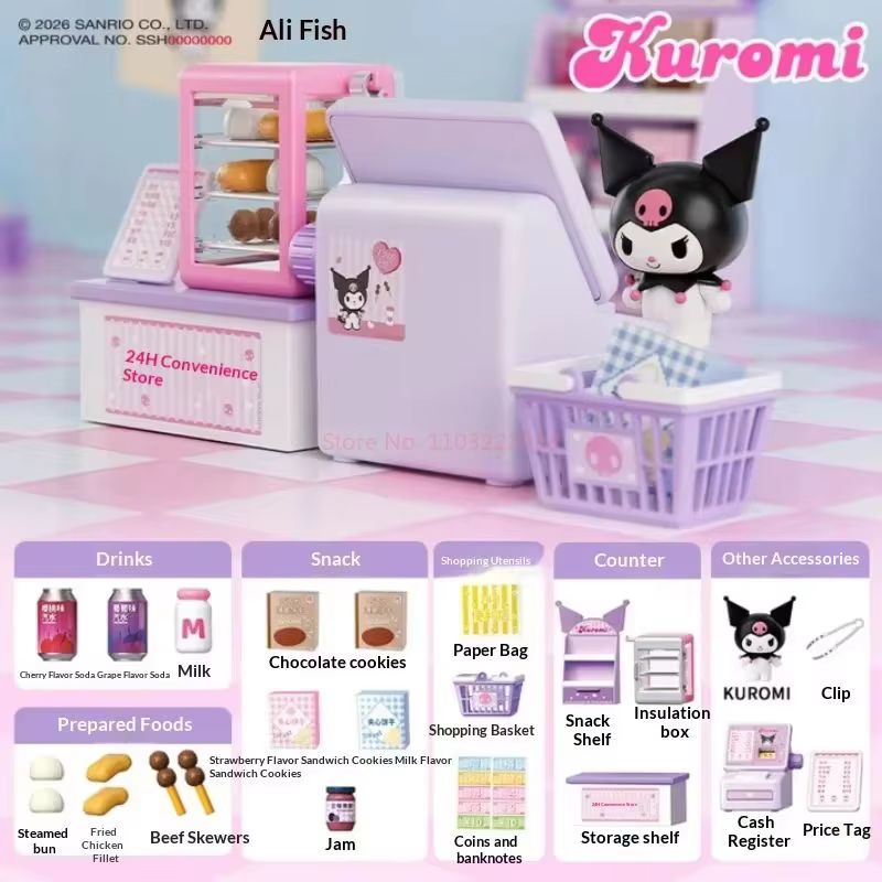 Sanrio All Kitchen Series Blin - Food Storage Bag Organizer 评论和价格