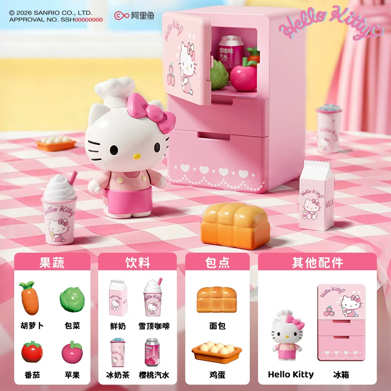 Sanrio All Kitchen Series Blin - Food Storage Bag Organizer 评论和价格